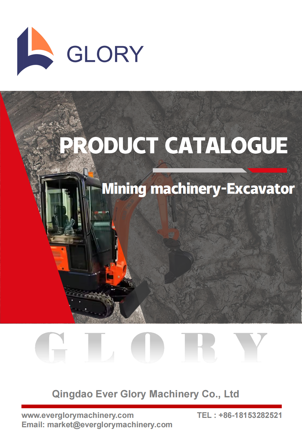CAVATOR