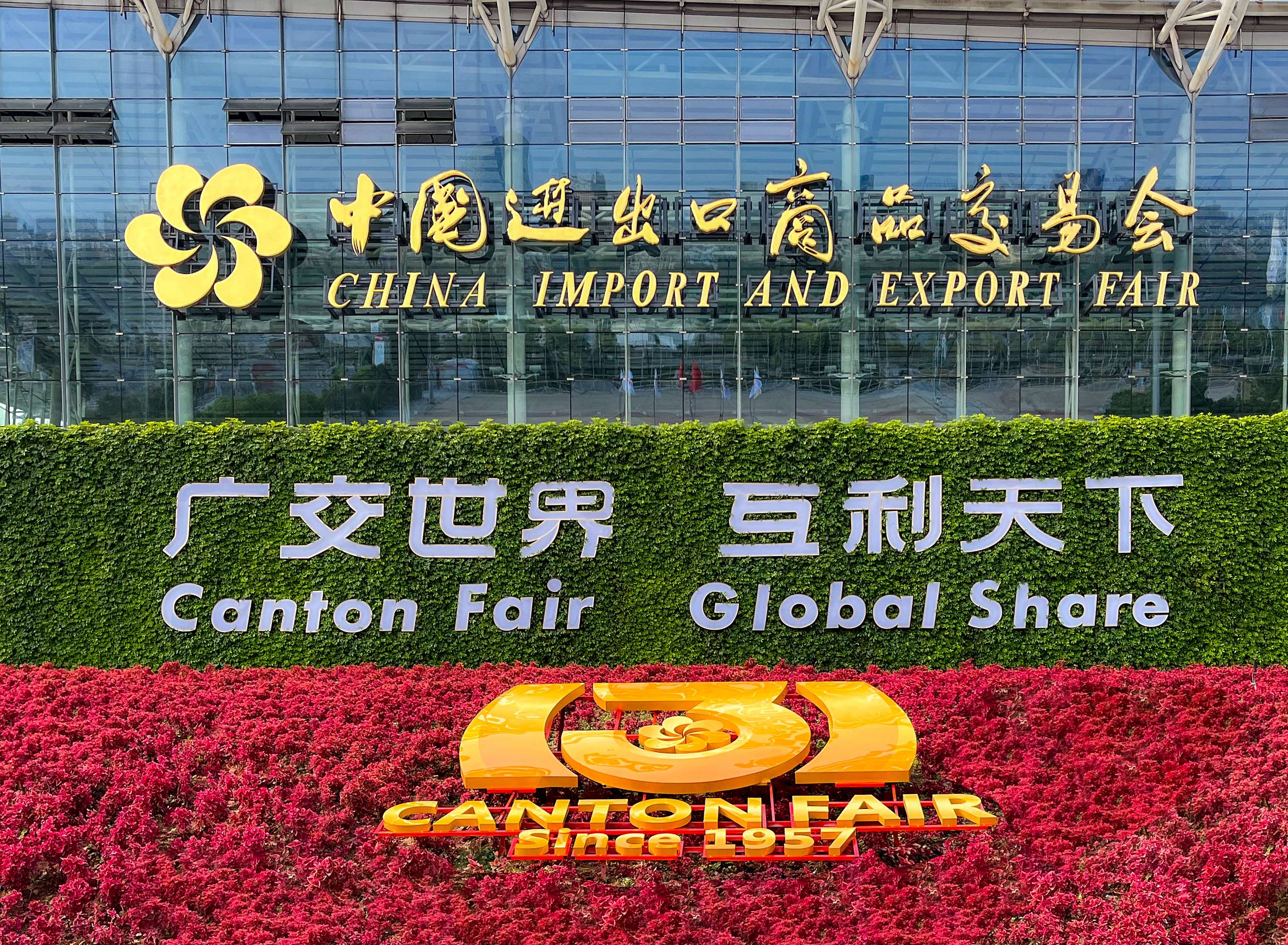 139th Fair Canton est de calcitrare in Sina